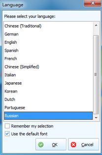 多語言商超俄語版超市收銀軟件 新零售POS系統助力商品進銷存管理