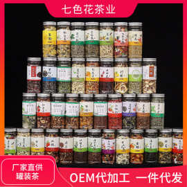 荷葉飲片 從初級(jí)農(nóng)產(chǎn)品到養(yǎng)生佳品的蝶變