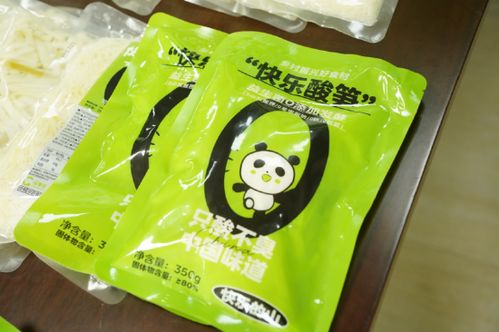 干在實處 英德西牛鎮以“百千萬工程”為引擎，跑出鄉村振興加速度