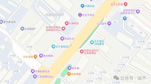 寧德時代重錘落子武漢，信息系統運行維護服務助力智能制造升級